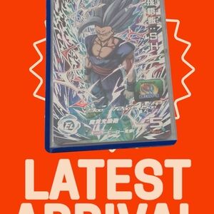 Dragon Ball Z Teading Card Near Mint